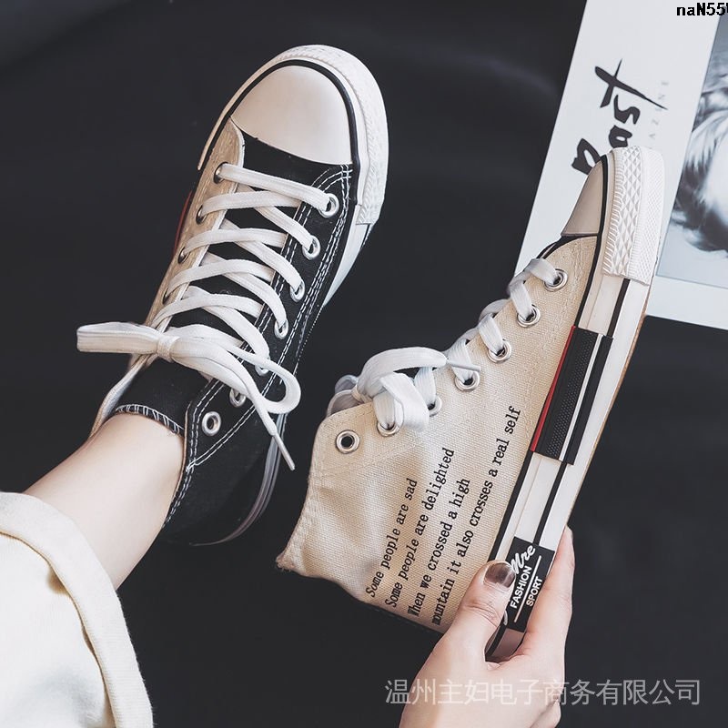 Giày Vải Canvas Cổ Cao Thời Trang Mùa Xuân Phong Cách Hàn Quốc Mới Cho Nữ 2022Uulzzang