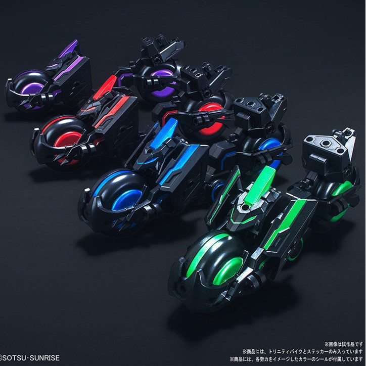 Mô hình Gundam SD Trinity Bike Bandai [New sẵn hàng]