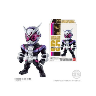 Converge Kamen Rider