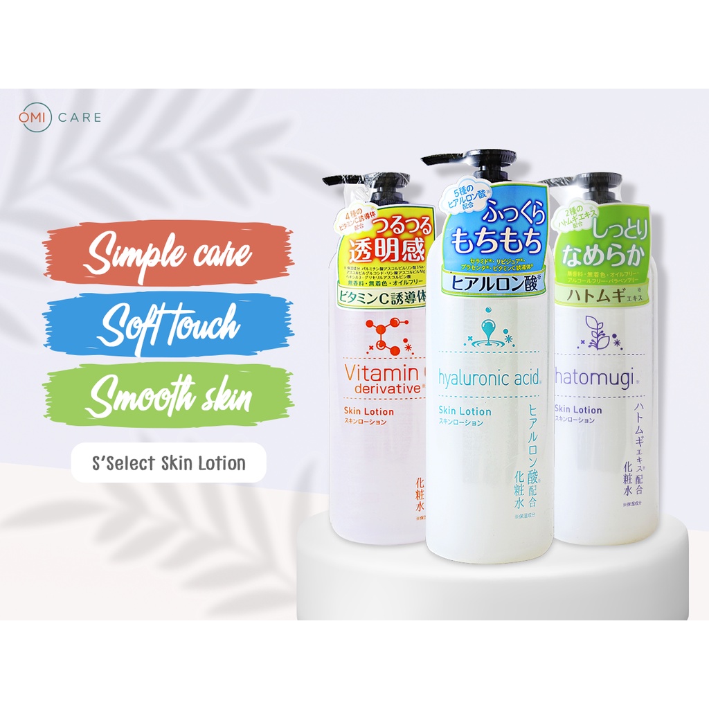 Nước Dưỡng Da Lotion S Select Cấp Ẩm Dưỡng Da Trắng Hồng Nhật Bản 500ml