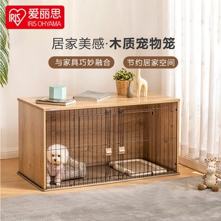 #Hàng sẵn gửi ngay# mèo Chuồng petLồng  chuồng quây chó Hàng Cao Cấp QOIm