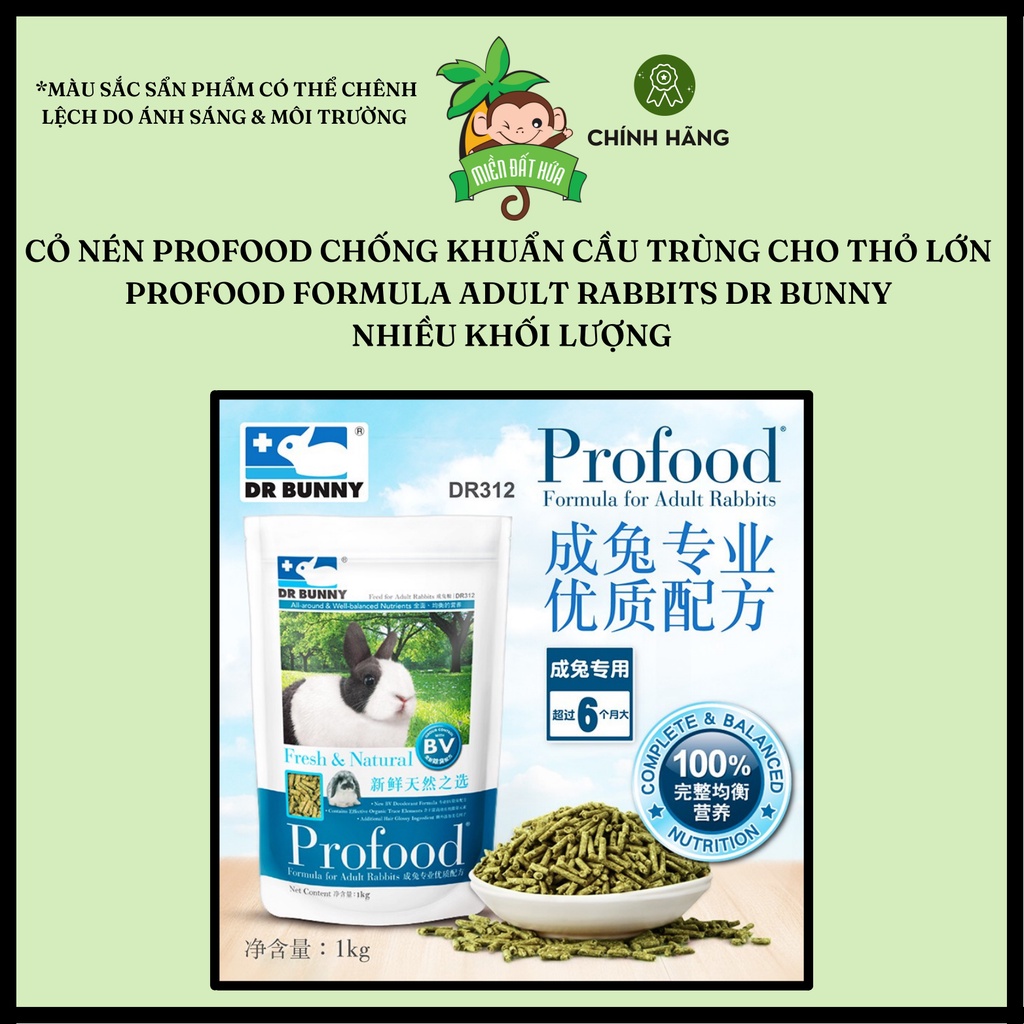 Thức ăn thỏ bọ - Cỏ nén Profood chống khuẩn cầu trùng cho thỏ lớn chính hãng Dr.Bunny 1kg, 2.5kg dành cho thỏ