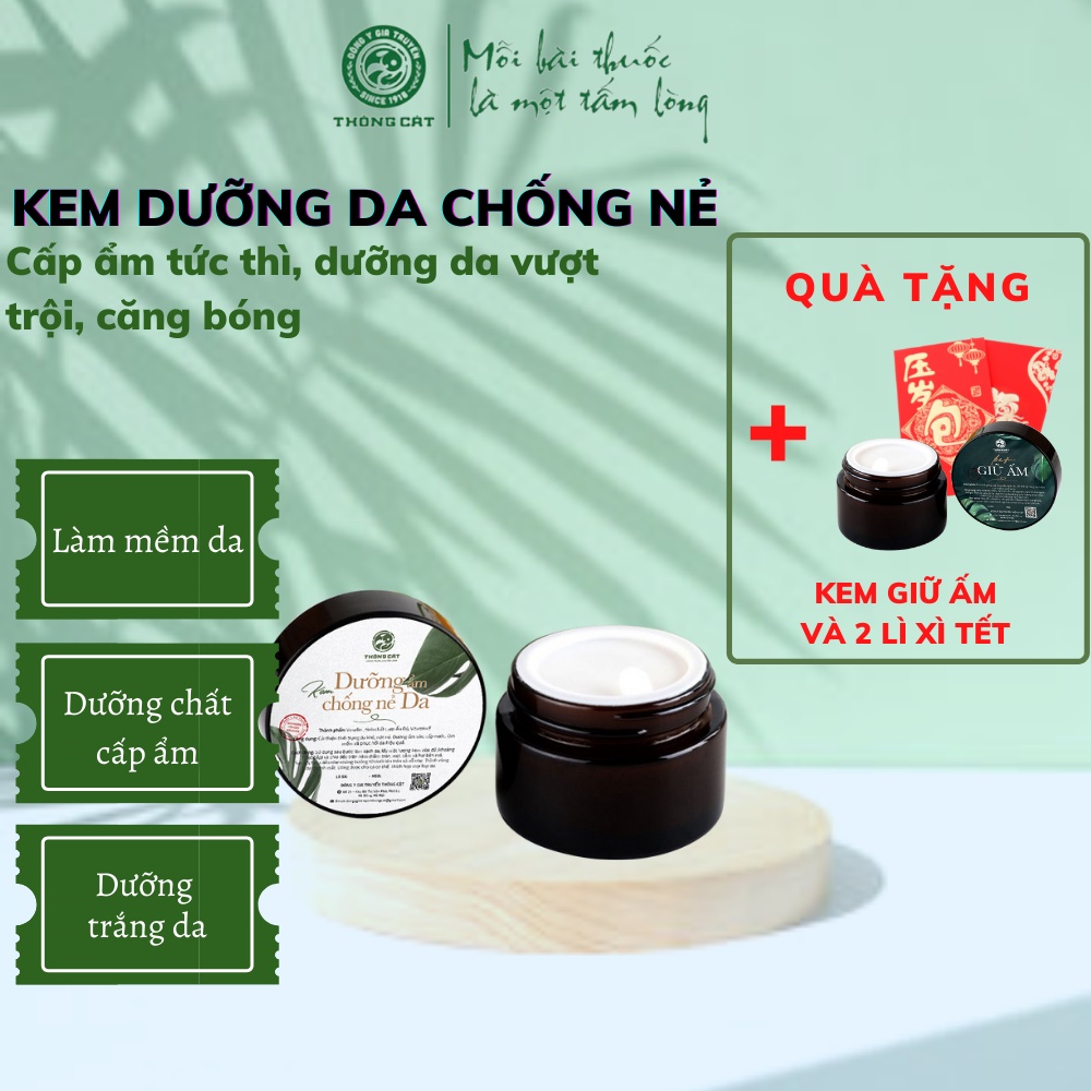 Kem dưỡng ẩm da, chống nẻ Đông gia truyền Thông Cát- Cung cấp dưỡng chất., tạo độ ẩm cho da, giúp da căng bóng