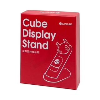 đế xoay Gan Display stand