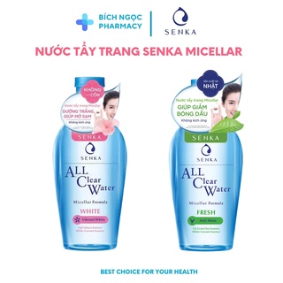 ☑️ Nước Tẩy Trang Micellar Senka All Clear Water 230ml - Không Cồn