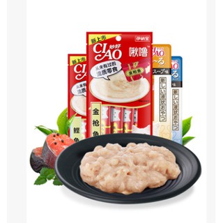 XỐT Ciao Churu dạng que- snack dạng xốt làm thức ăn chính hoặc bánh thưởng cho mèo