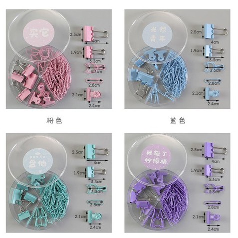 Hộp ghim kẹp bướm sắt chia ngăn nhiều màu ST424