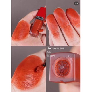 Son Thỏi Dior Rouge Dior Ultra Care