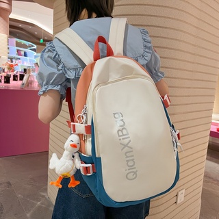 Balo Nữ Đi Học Phong Cách Hàn Quốc FT7104