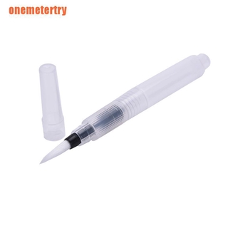 Bộ 3 Bút Lông Vẽ Màu Nước