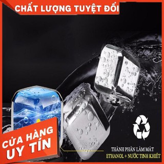 Đá lạnh vĩnh cửu, Đá vĩnh cửu không tan