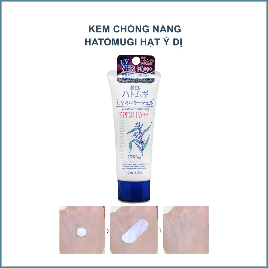 Kem Chống Nắng Hatomugi Hạt Ý Dĩ SPF31 PA+++ 65g Nhật Bản