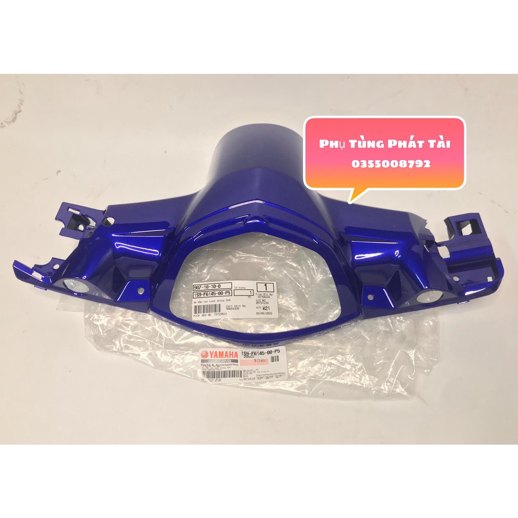 Ốp Đầu Sau - Bợ Cổ Exciter Xanh GB 2007 - 2010 Chính Hãng Yamaha