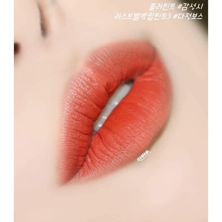 Son Bbia 12 màu cam cháy (Son Bbia Last Velvet Lip Tint)