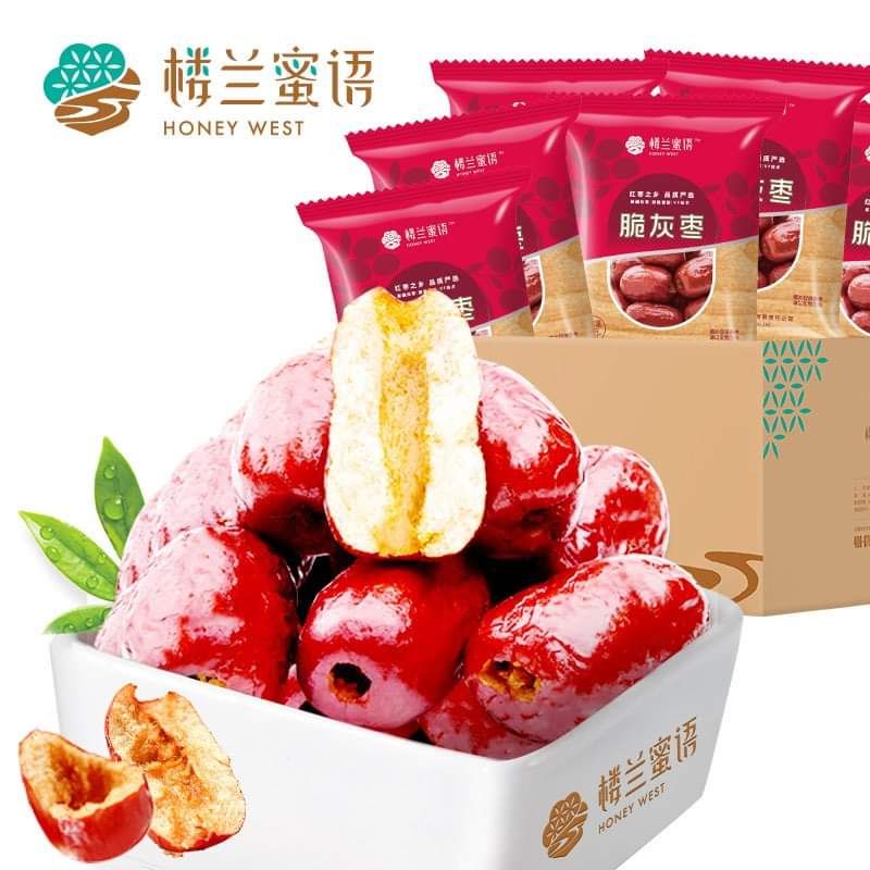 Táo đỏ Tân Cương sấy giòn hãng Honey West 50gr