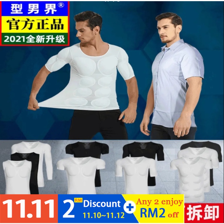 Cơ Bắp Nam Không Chiều Vô Hình Giả Cơ Bắp Nam Giới