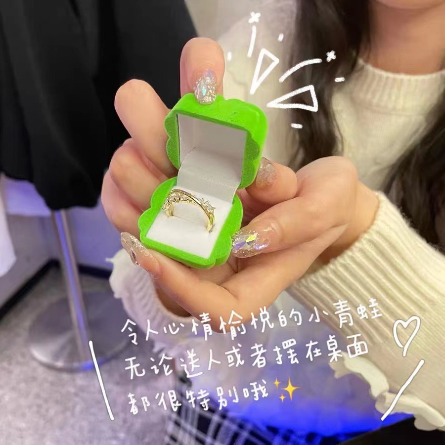 Hộp Nhẫn Nhựa Màu Trơn Hình Chú Ếch Dễ Thương Cho Cặp Đôi