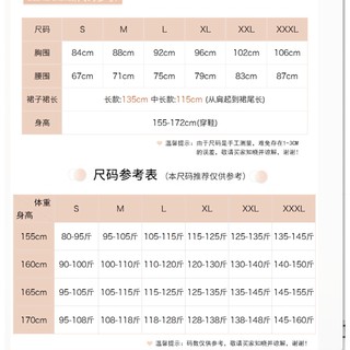 Váy phù dâu váy đầm dự tiệc BA1106