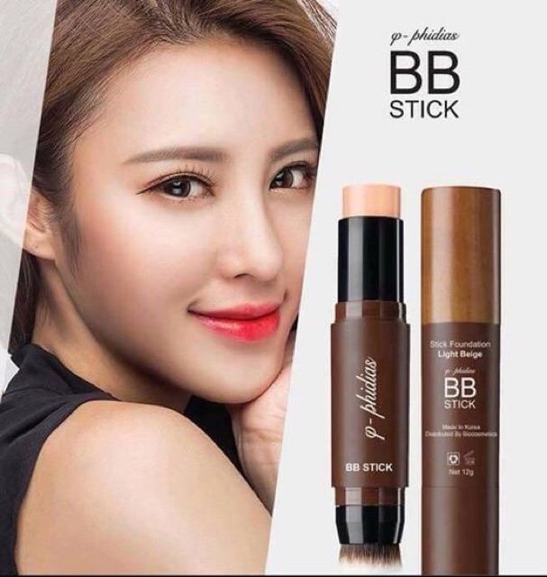 Bb stick là sản phẩm đnag được chị em săn đón nhất hiện nay đây ạ . Nhỏ mà có võ nha chị em