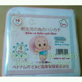 Khăn xô sữa cho bé Shop Tailorbird93