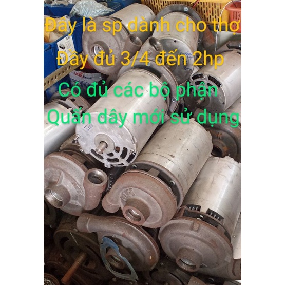 Phôi motor bơm nước