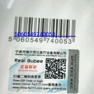 Máy hút sữa điện đôi Real Bubee