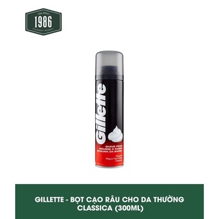 Gillette - Bọt cạo râu dành cho nam 300ml