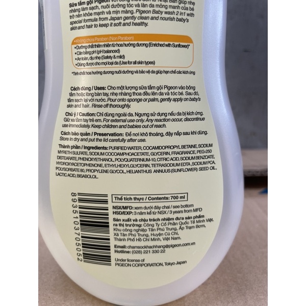 Tắm Gội Pigeon 2 In 1 Baby 700ml (Mầu Vàng)