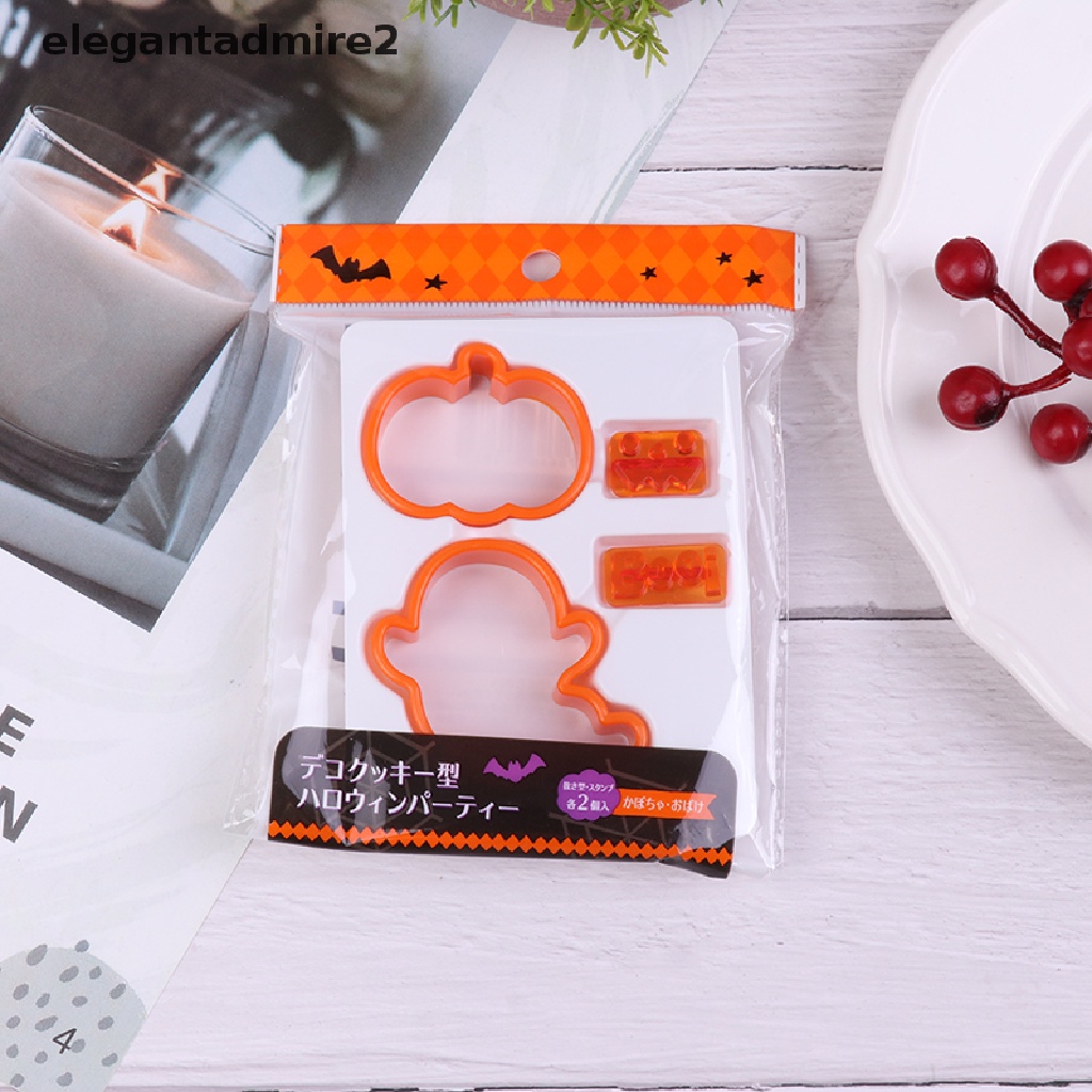 [gant] Cartoon Cute Sandwich Mould Animal Transport Shaped Bread Rice ball mold Baking .