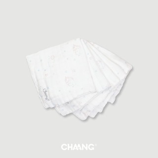 Set khăn sữa sơ sinh chaang