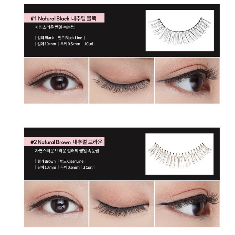 Mi Giả Etude House My Beauty Tool Eyelashes