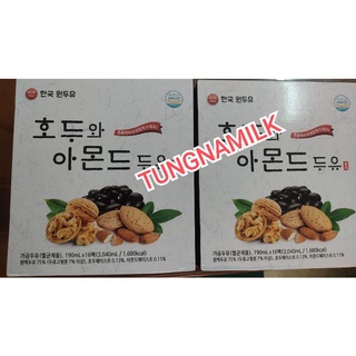 SỮA HẠT ÓC CHÓ, HẠNH NHÂN, ĐẬU ĐEN hộp uống liền 190ml, xách 16 hộp.