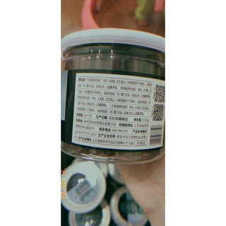 Thanh gặm sạch răng 220g gồm 4 vị