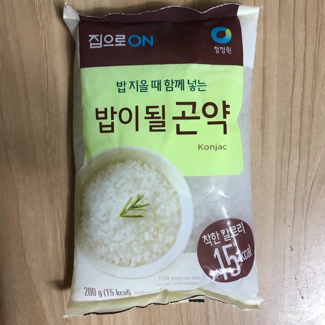 Cơm nưa keto