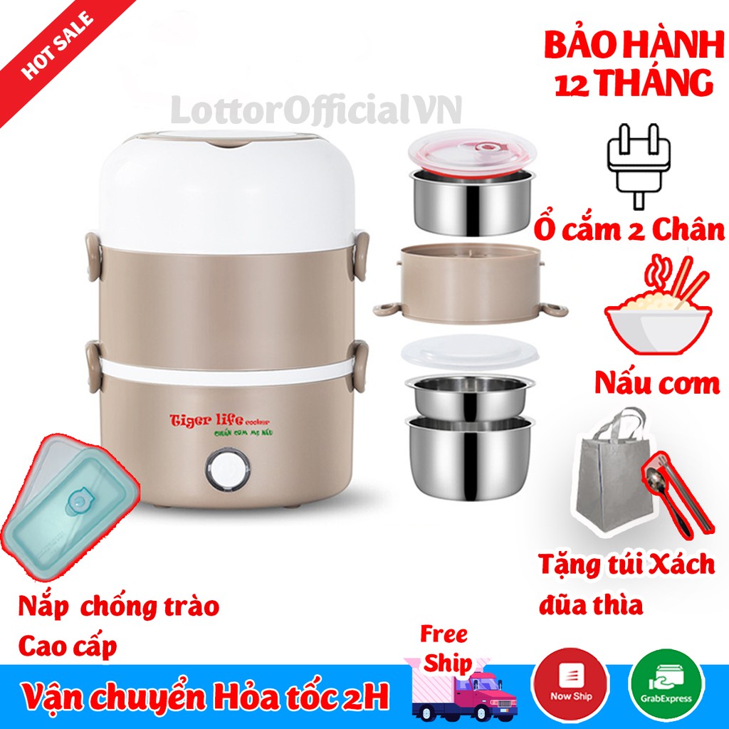 Hộp cơm giữ nhiệt 2 3 tầng Cao cấp - Nấu cơm hâm nóng thức ăn đa năng Tigerlife
