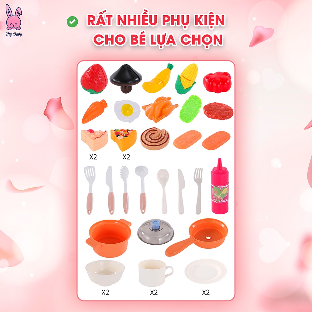 Bếp nấu ăn trẻ em đồ chơi có đèn và nhạc, Mô phỏng đồ dùng nhà bếp nấu ăn, Trẻ em 2 đến 8 tuổi, Mybaby