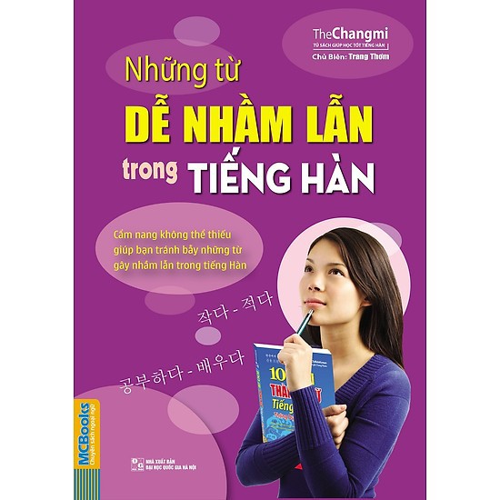 Cuốn sách Những Từ Dễ Nhầm Lẫn Trong Tiếng Hàn