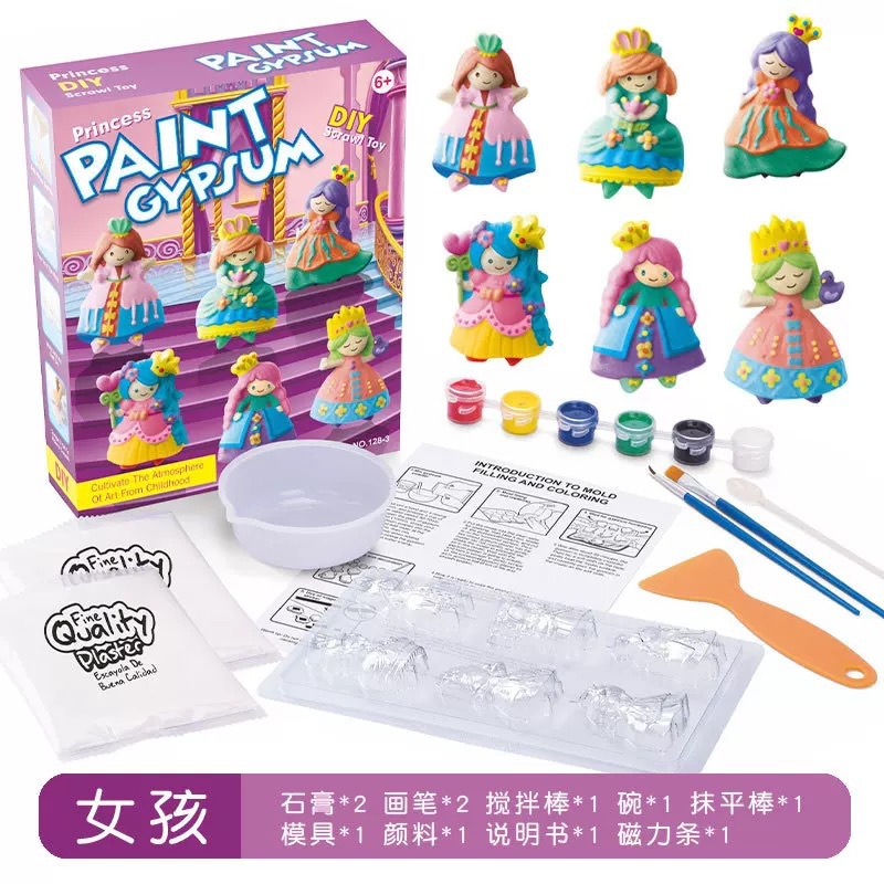 Bộ Tranh Tô Màu diy Sáng Tạo Cho Bé