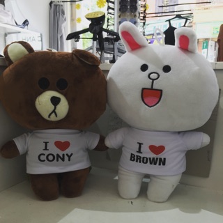 Brown+ Cony 45cm