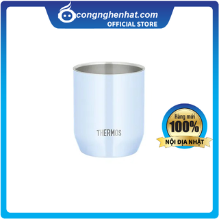 Cốc giữ nhiệt chân không Thermos 280ml - Hàng nội địa Nhật - Hàng mới 100%