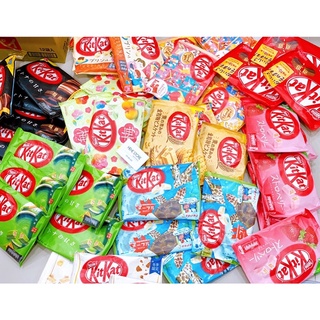 𝖪𝖨𝖳𝖪𝖠𝖳 𝖩𝖯 - Kitkat Nhật Bản LẺ 1 THANH - ĐI ĐƠN TỪ 3 THANH 🍫