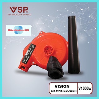 Thổi bụi phòng net, điện 220V