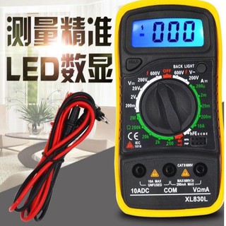 Đồng hồ vạn năng XL830L