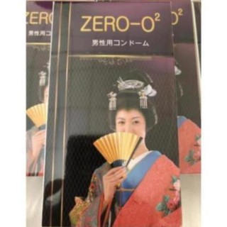 [Giảm Giá] Bao cao Zero siêu mỏng hộp 12 cái-BCS Siêu Mỏng-Siêu Dai Mềm Mỏng✔️