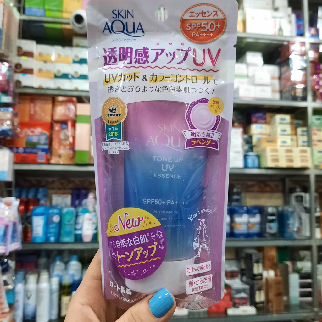 Tuýt Tinh Chất Chống Nắng Hiệu Chỉnh Sắc Da Sunplay Skin Aqua Tone Up UV Essence Lavender(SPF50+,PA++++)
