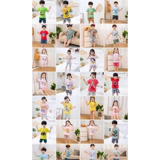 Sỉ bộ xuất hàn nhi.nhỡ