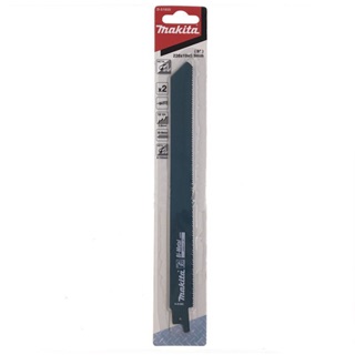 LƯỠI CƯA KIẾM MAKITA D-51655