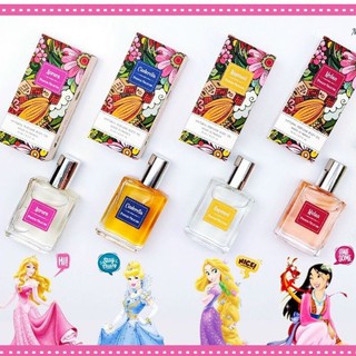 Tinh dầu nước hoa BST My dear Princess - Công chúa