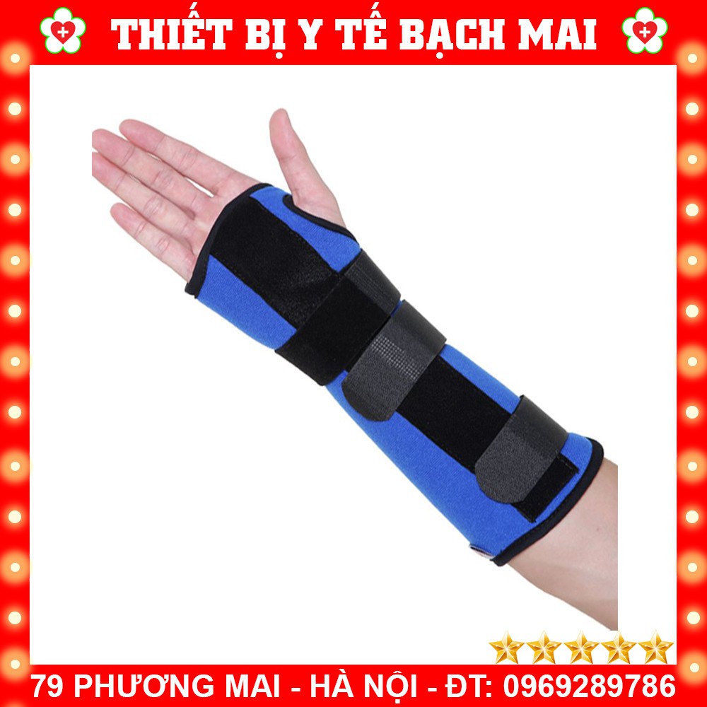 Nẹp Cẳng Tay Orbe H4 Hỗ Trợ Sau Chấn Thương