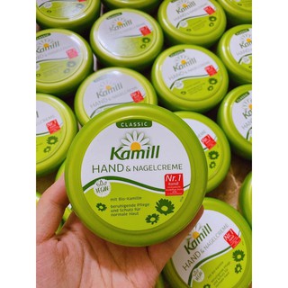 Kem Dưỡng Da Tay Chân Móng Kamill Đức
